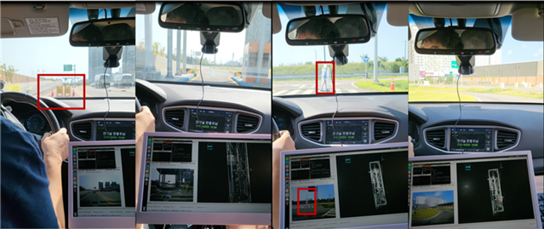 Multicore/GPGPU HW/SW Platform - OSCAR